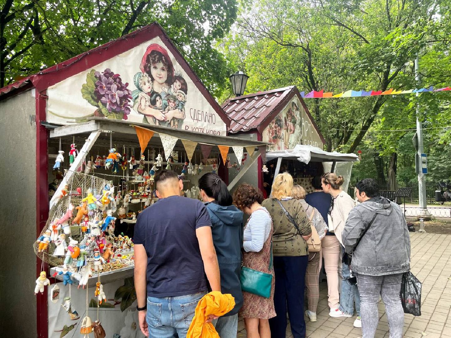 Сергиево-Посадский городской округ, Сергиев Посад, Хотьково, Абрамцево, Арт-тропа, Благоустройство, Ярмарка, Концерты