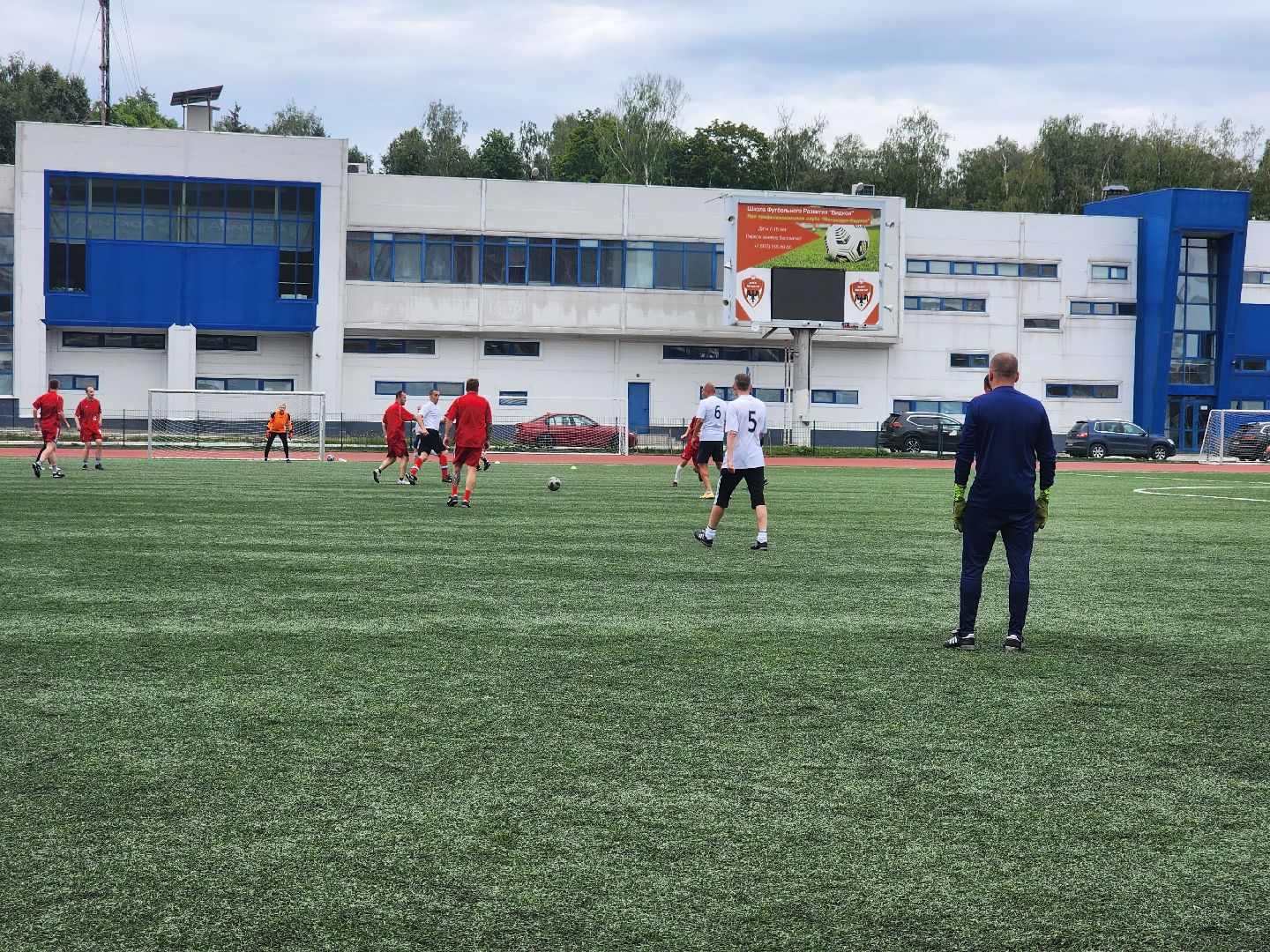 видное; ветераны; матч; футбол; игра