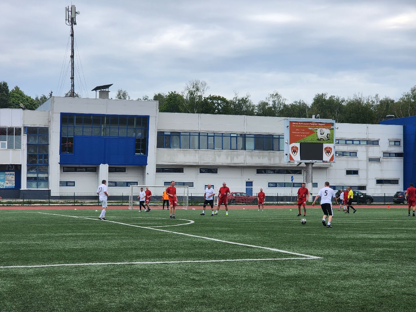 видное; ветераны; матч; футбол; игра