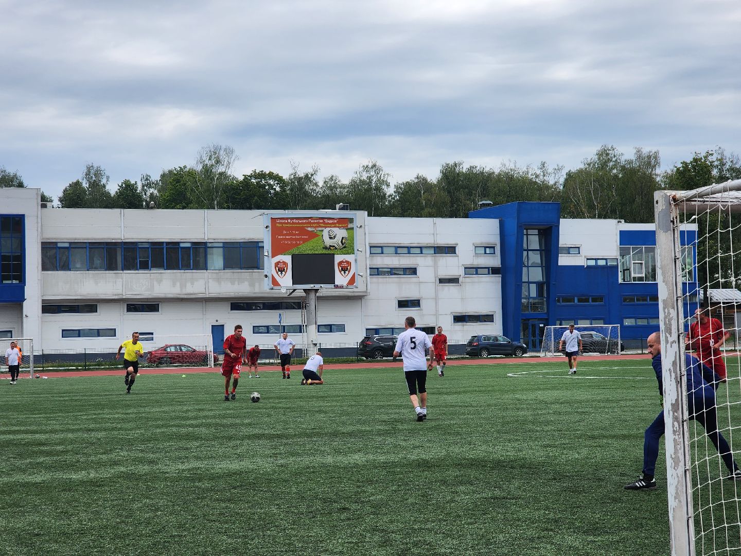 видное; ветераны; матч; футбол; игра