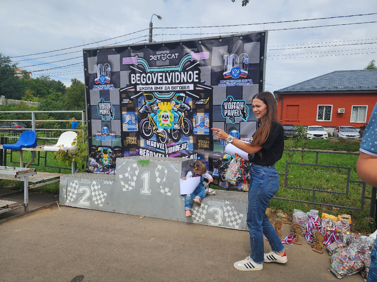 беговел2023; спорт; видное; дети