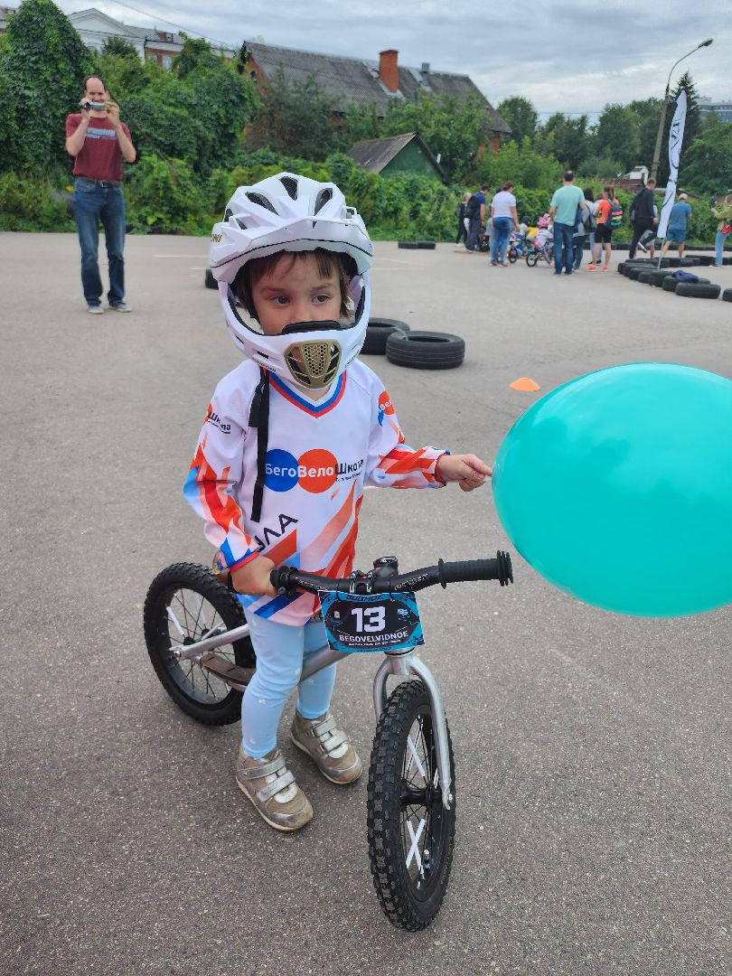 беговел2023; спорт; видное; дети