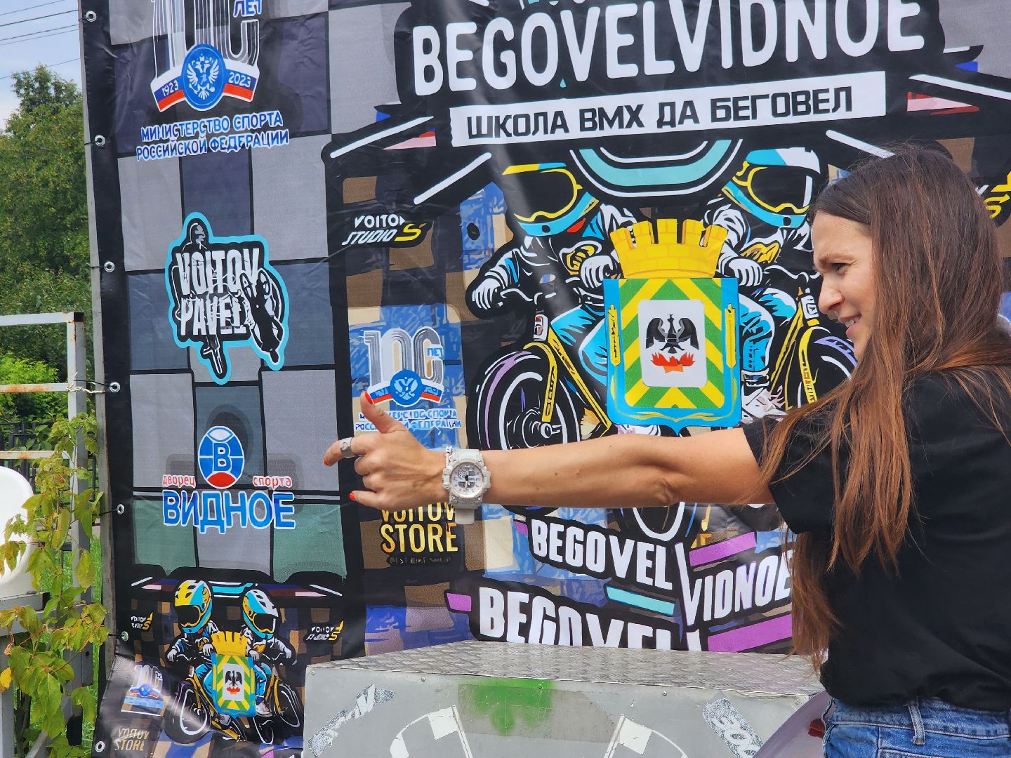 беговел2023; спорт; видное; дети