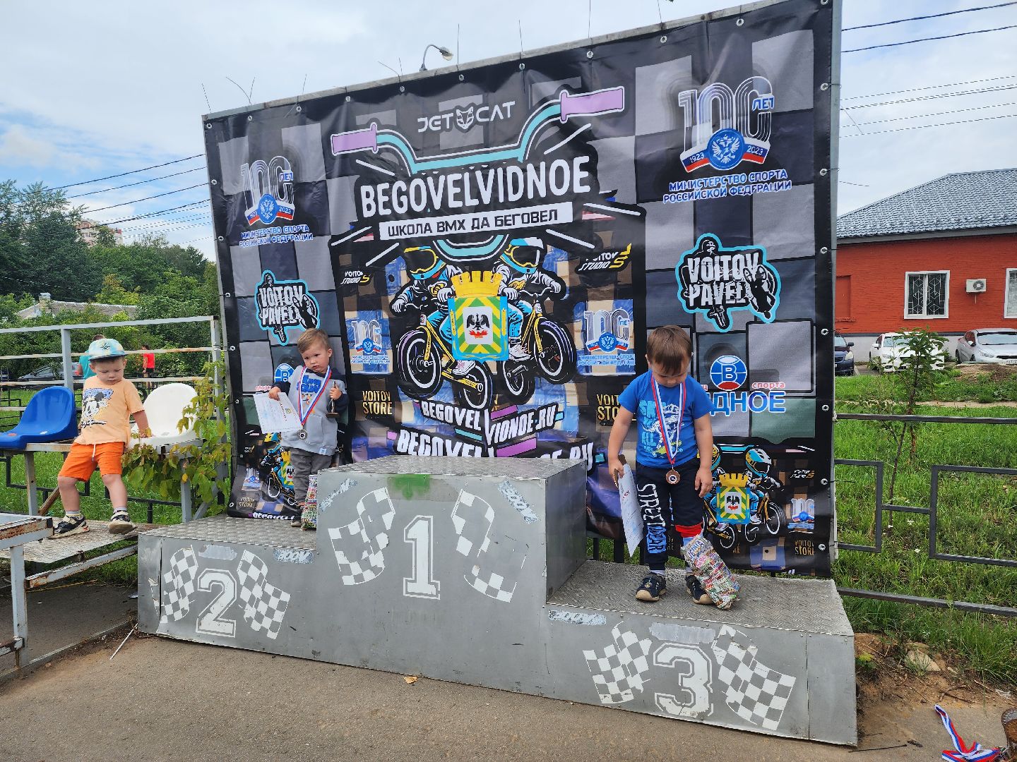 беговел2023; спорт; видное; дети