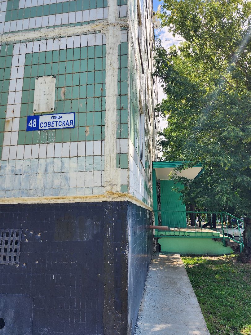 ЖКХ, подъезды, ремонт подъездов, софинансирование, серпухов, улица советская,