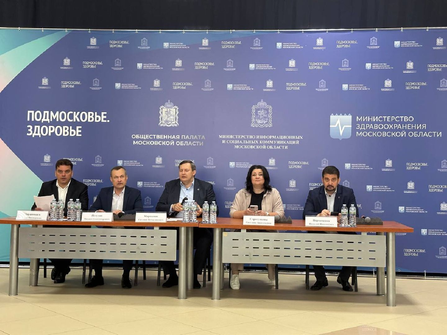 Гражданский форум, Здравоохранение Подмосковья, Общественная палата, Светлана Стригункова, Руза, Наро-Фоминск