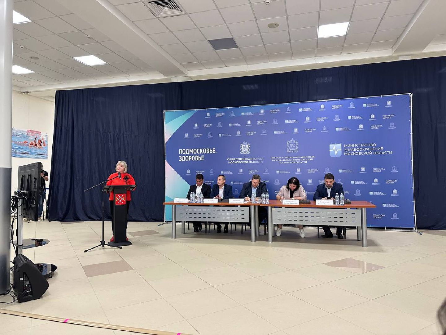 Гражданский форум, Здравоохранение Подмосковья, Общественная палата, Светлана Стригункова, Руза, Наро-Фоминск