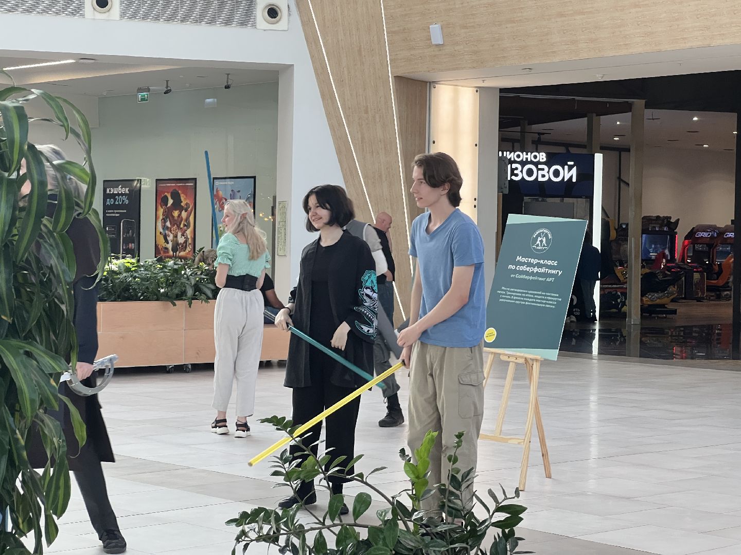 Химки, Мега Химки, Мегакон, фестиваль, мастер-класс, рисование