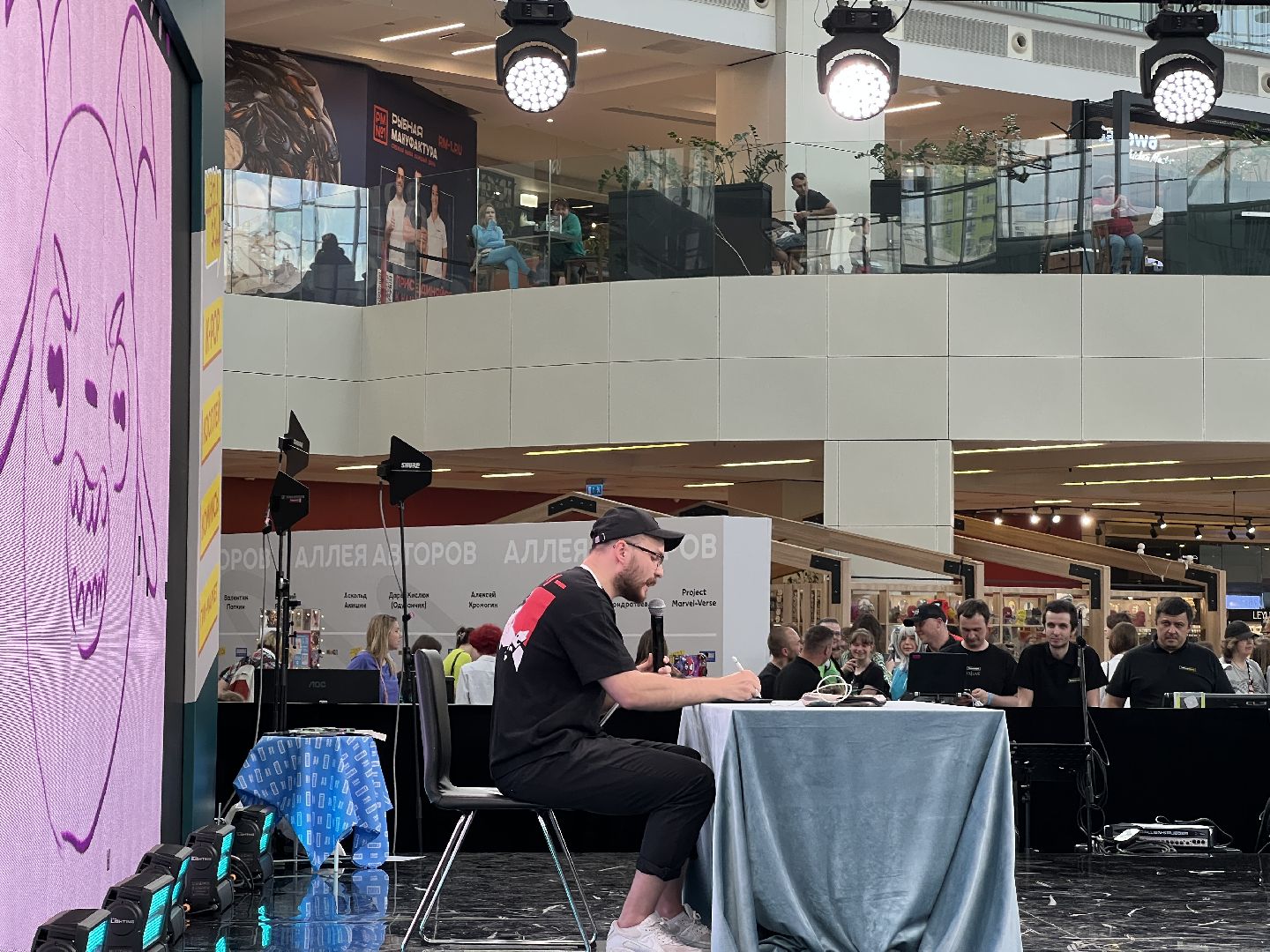 Химки, Мега Химки, Мегакон, фестиваль, мастер-класс, рисование