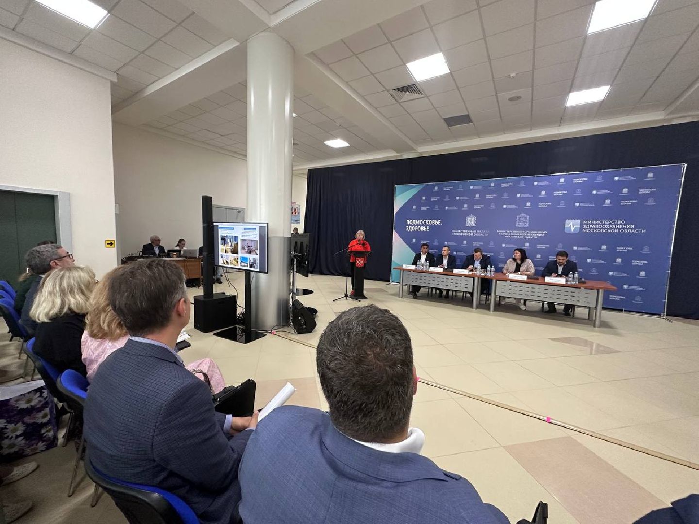 Гражданский форум, Здравоохранение Подмосковья, Капремонт Областной больницы, Наро-Фоминск