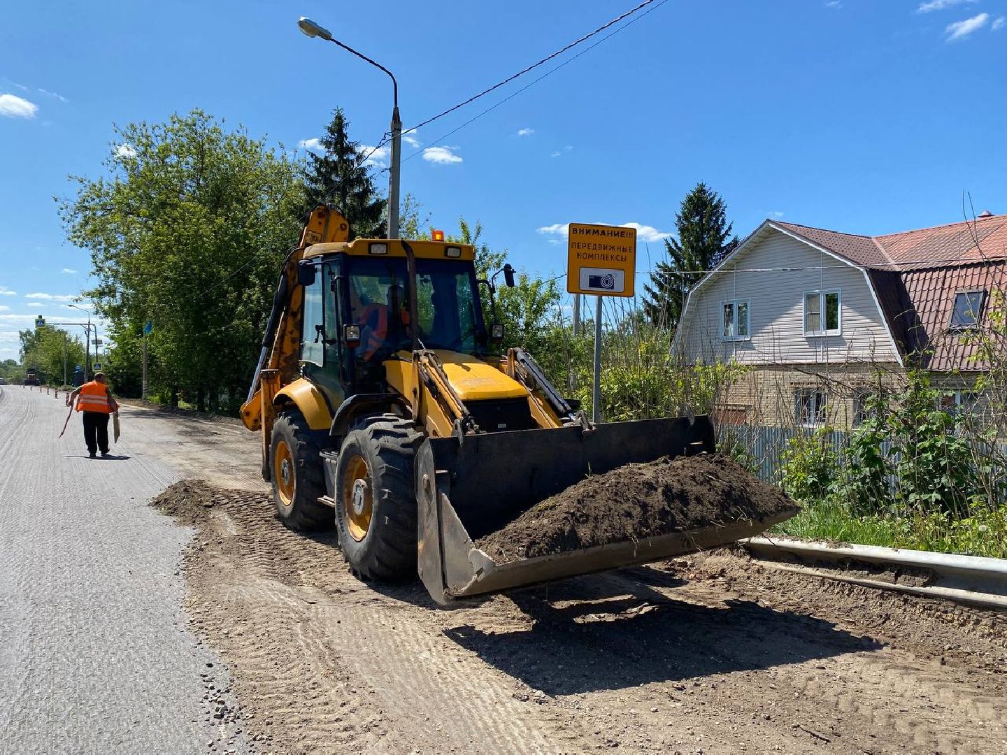 Чехов, дороги, ремонт, благоустройство, жители