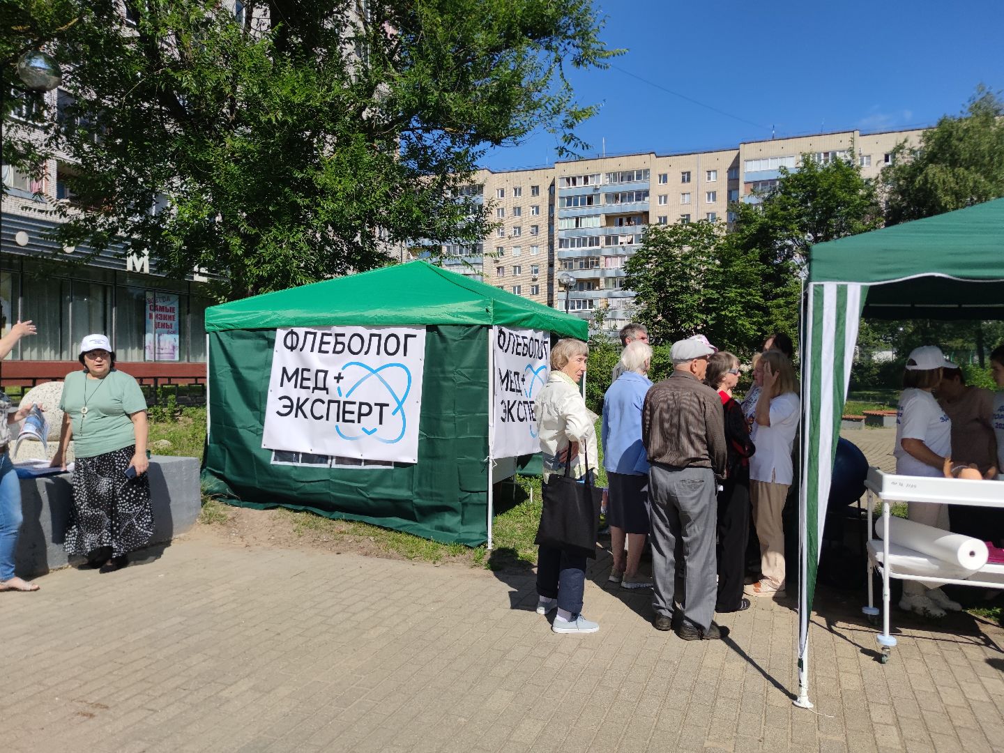 Городок здоровья, день города, Дубненская городская больница, Дубна