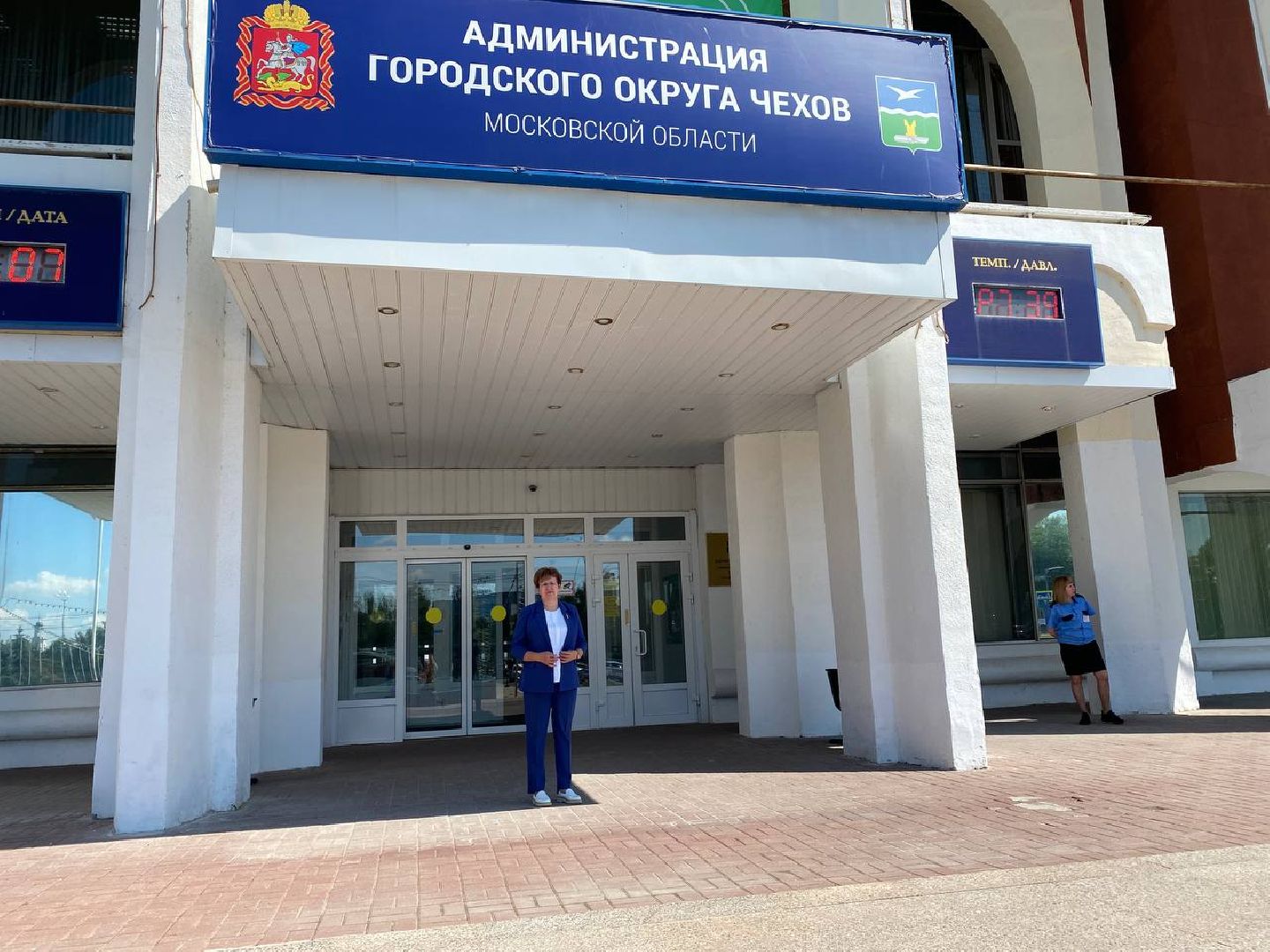 Чехов, выборы, губернатор, председатель, территориальная избирательная комиссия, подготовка