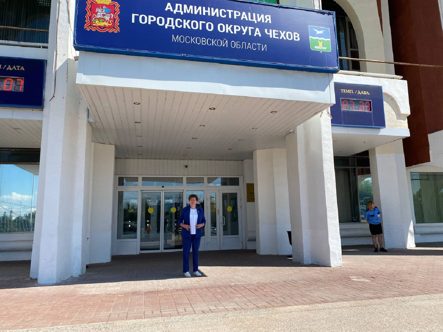 Чехов, выборы, губернатор, председатель, территориальная избирательная комиссия, подготовка