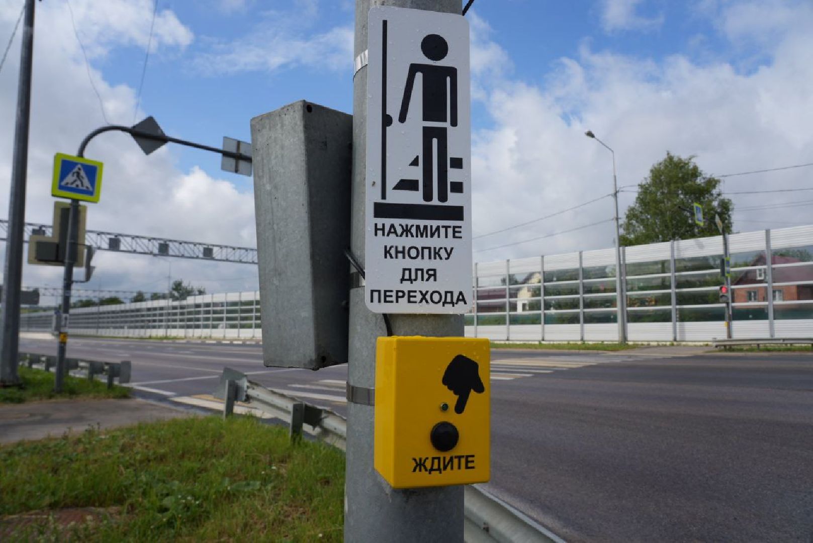 Сергиево-Посадский городской округ, Сергиев Посад, Дороги, Транспорт, Автомобили, Перемены