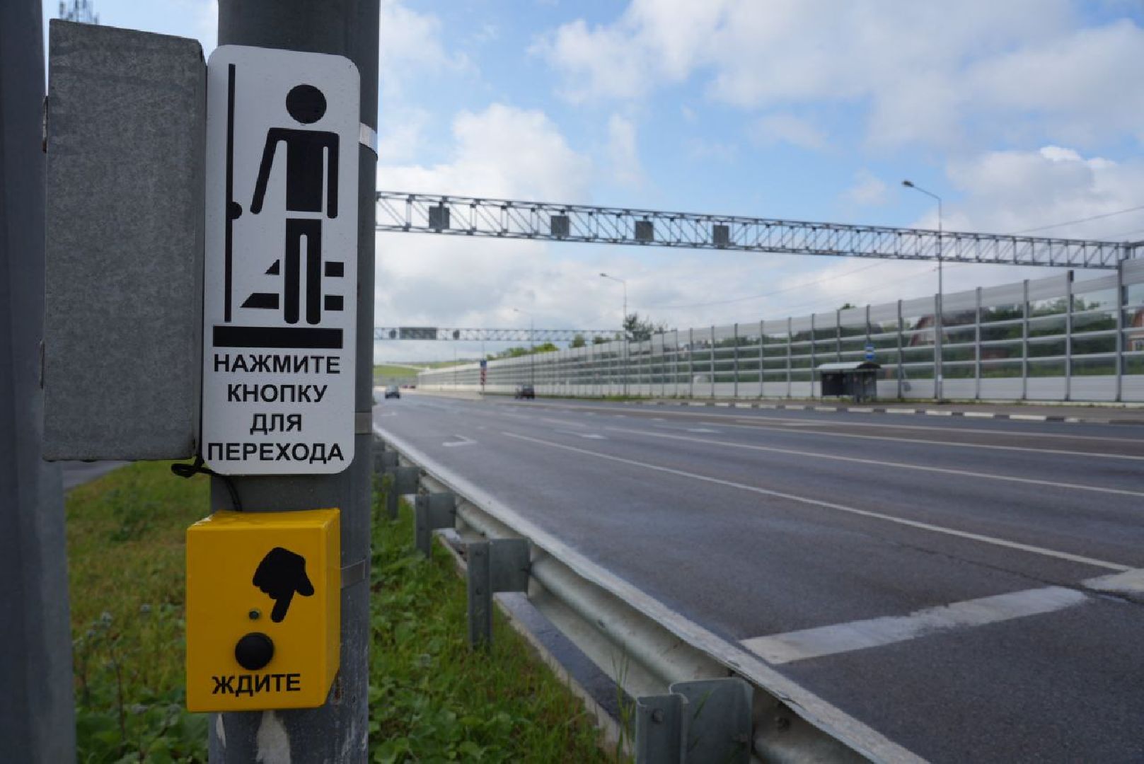 Сергиево-Посадский городской округ, Сергиев Посад, Дороги, Транспорт, Автомобили, Перемены