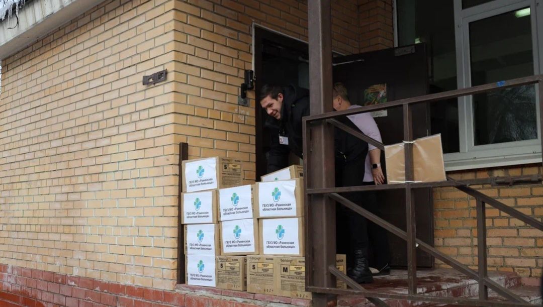 Раменское, гуманитарная помощь, СВО, Раменская областная больница