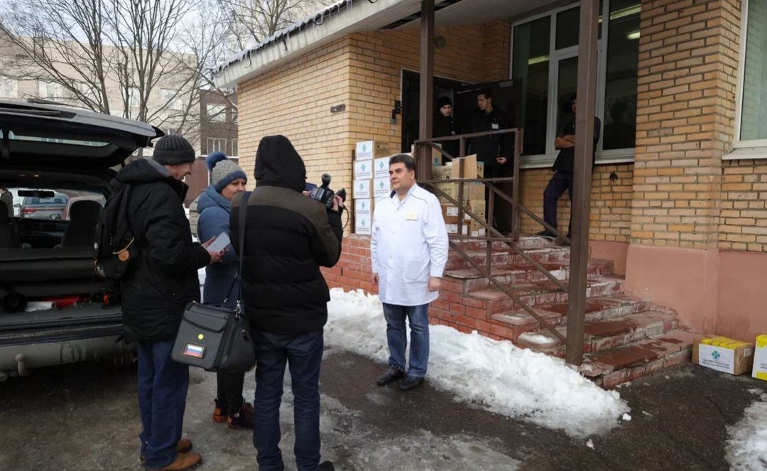 Раменское, гуманитарная помощь, СВО, Раменская областная больница