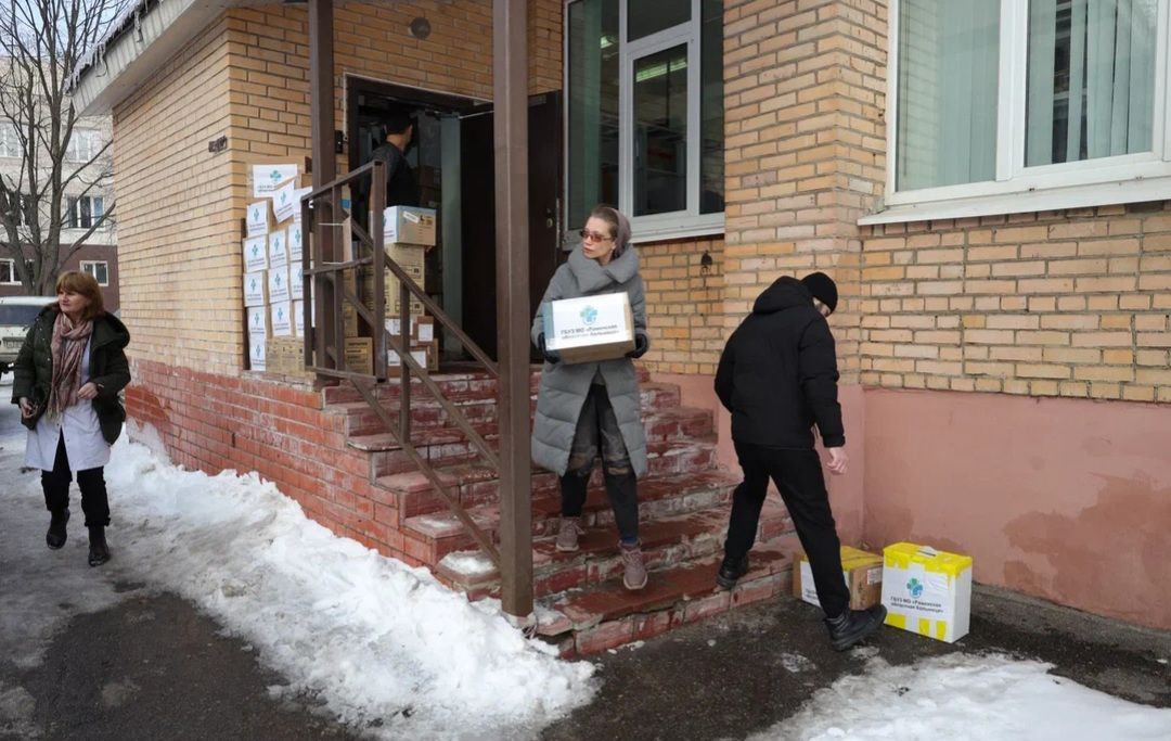 Раменское, гуманитарная помощь, СВО, Раменская областная больница