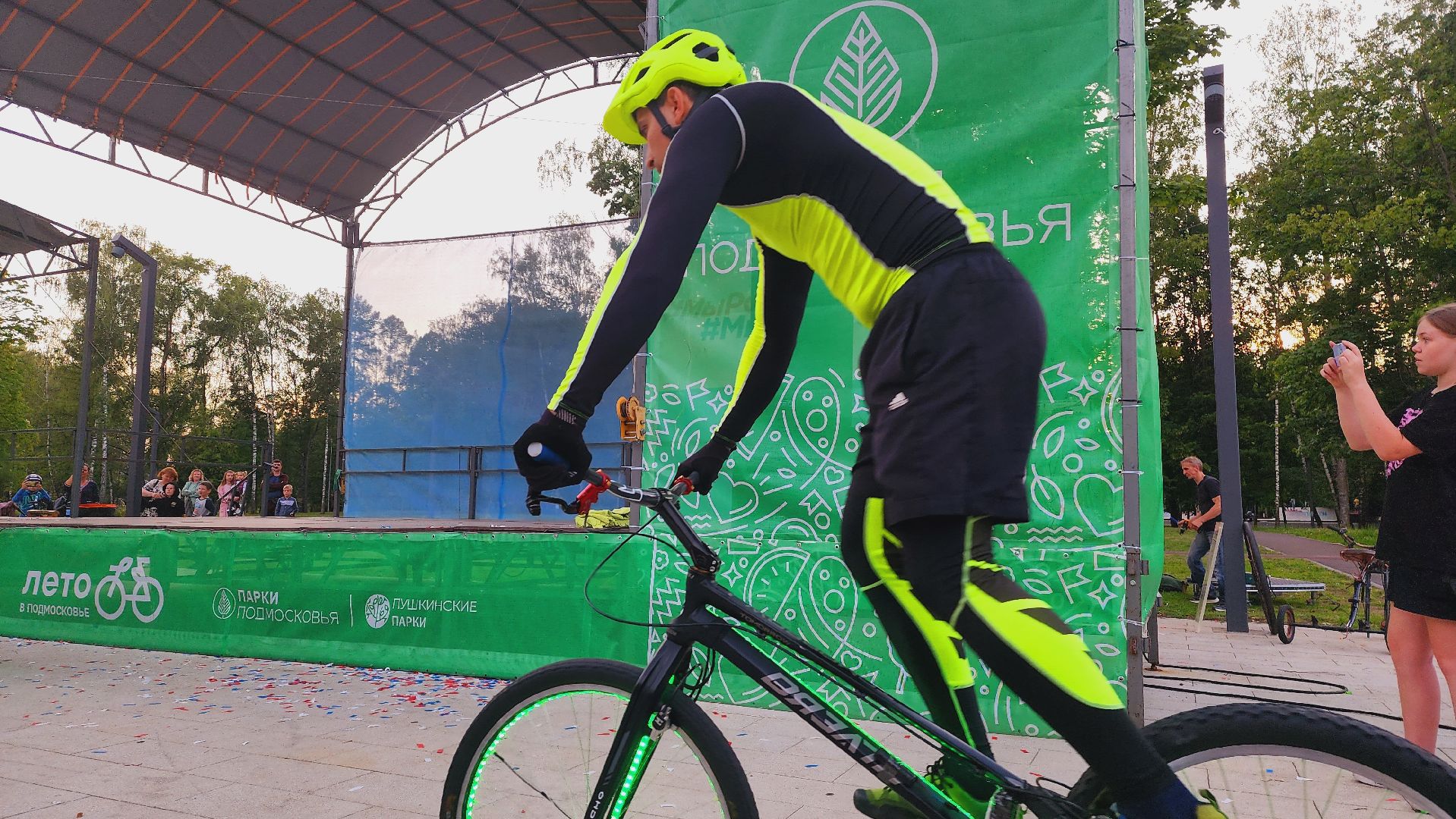 Подмосеовье, Ивантеевка, Ночь в парке, Парки Подмосковья