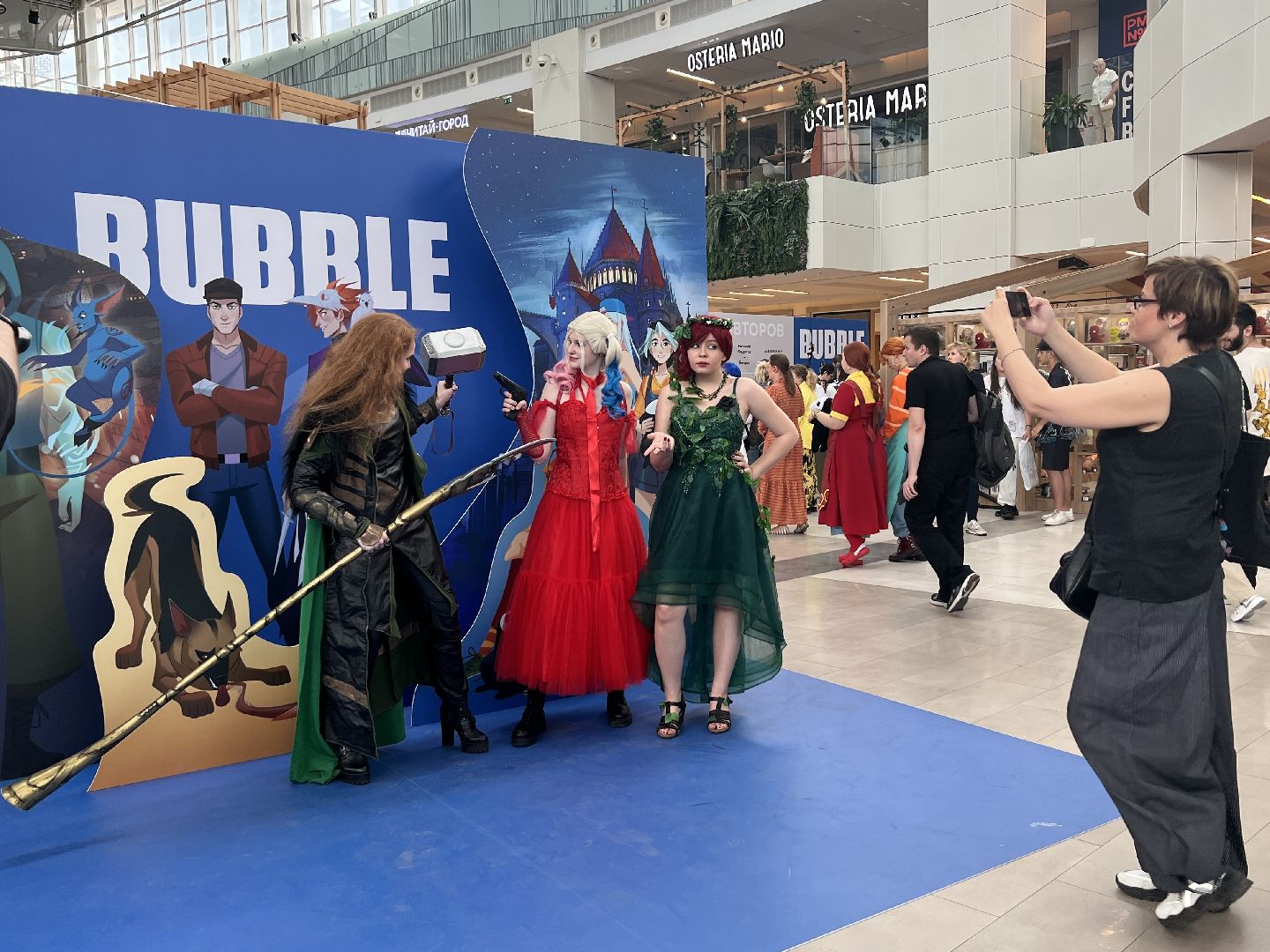 Химки, Мега Химки, Мегакон, косплей, фестиваль