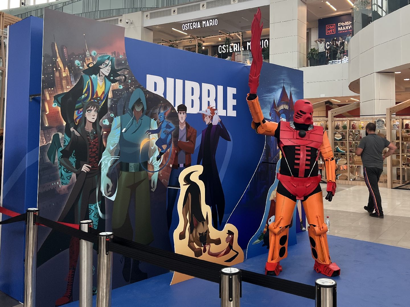 Химки, Мега Химки, фестиваль, Мегакон