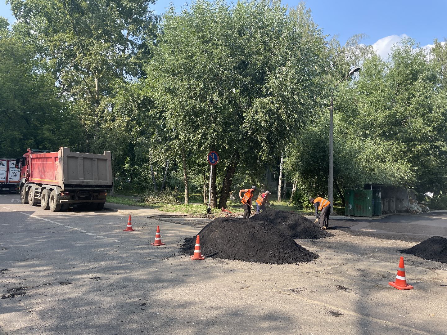 Асфальт, ремонт, парковки, Люберцы