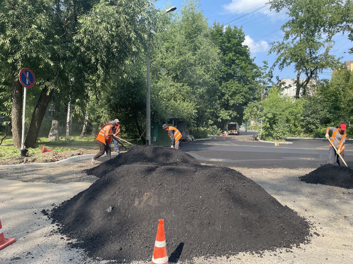 Асфальт, ремонт, парковки, Люберцы