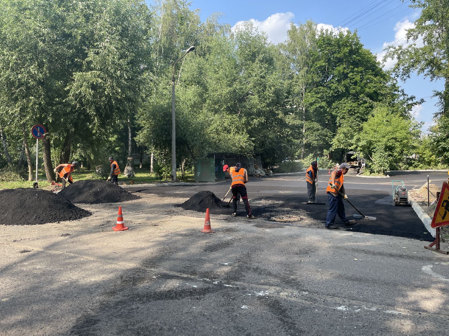 Асфальт, ремонт, парковки, Люберцы