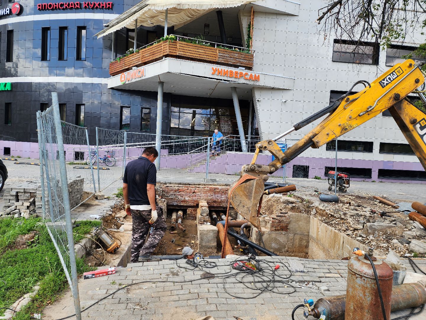 двор, ЖКХ, отопление, Пушкино