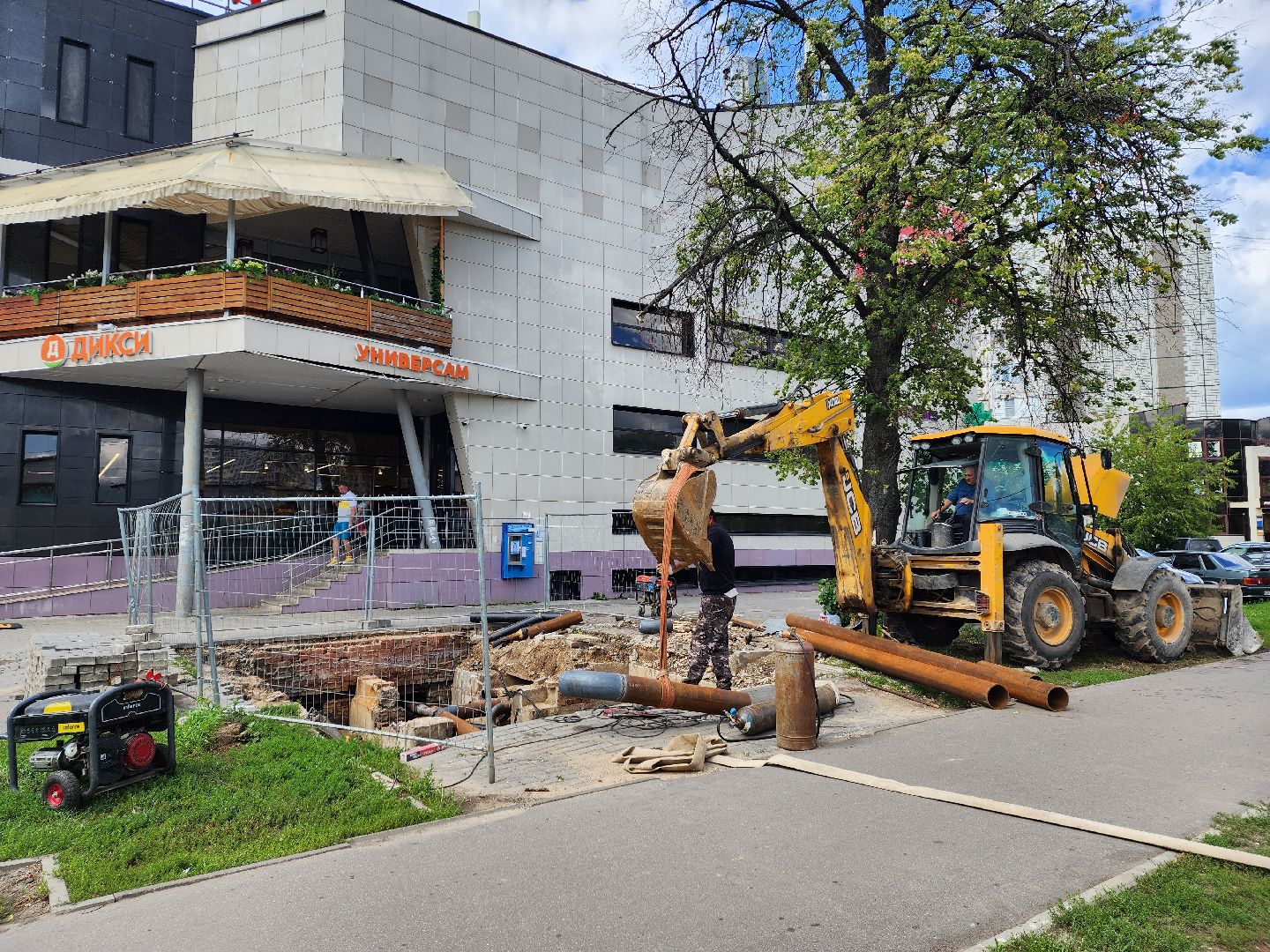 двор, ЖКХ, отопление, Пушкино