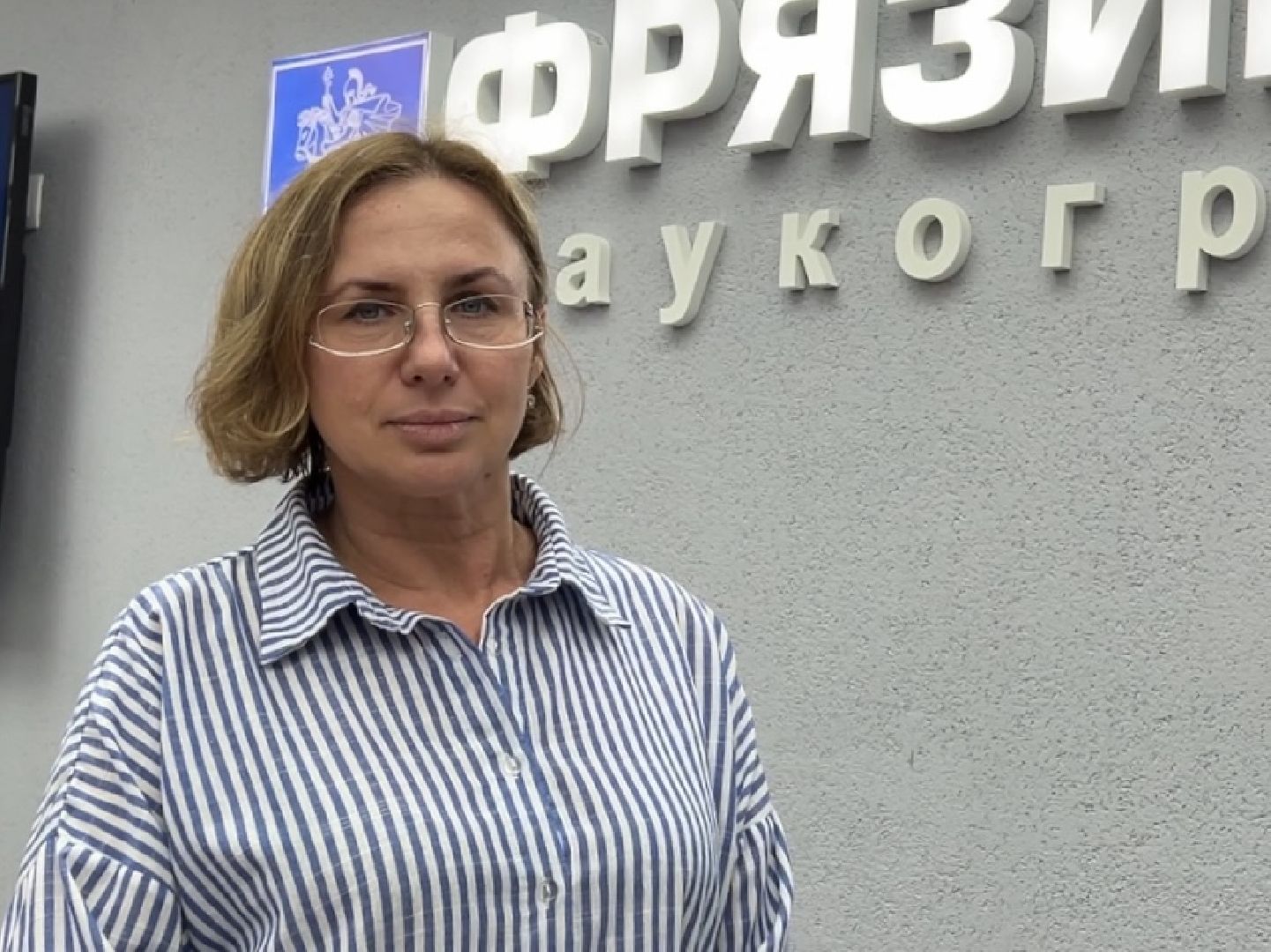 выборы, ТИК, люди, Фрязино