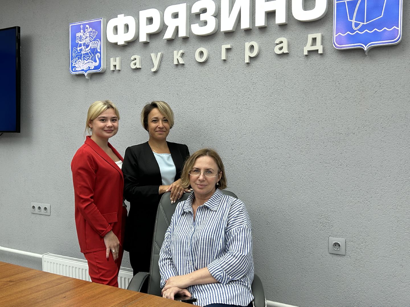 выборы, ТИК, Фрязино