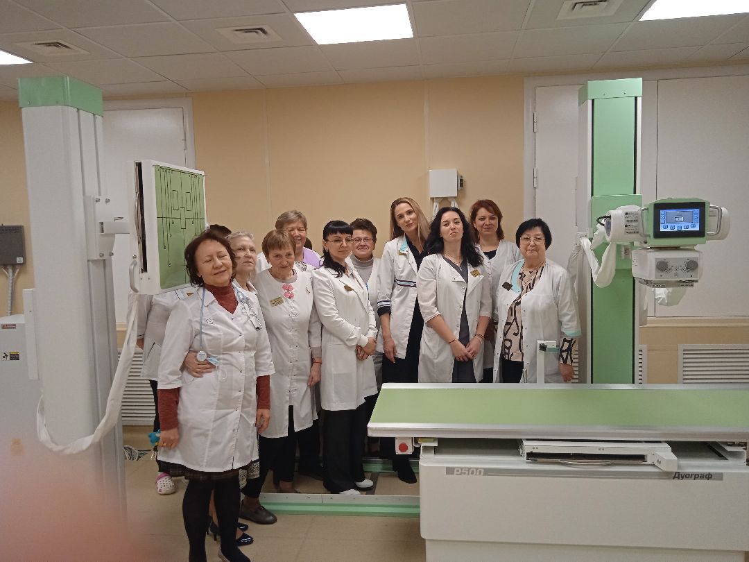 рентген, аппарат, детство, поликлиника, здоровье, Жуковский