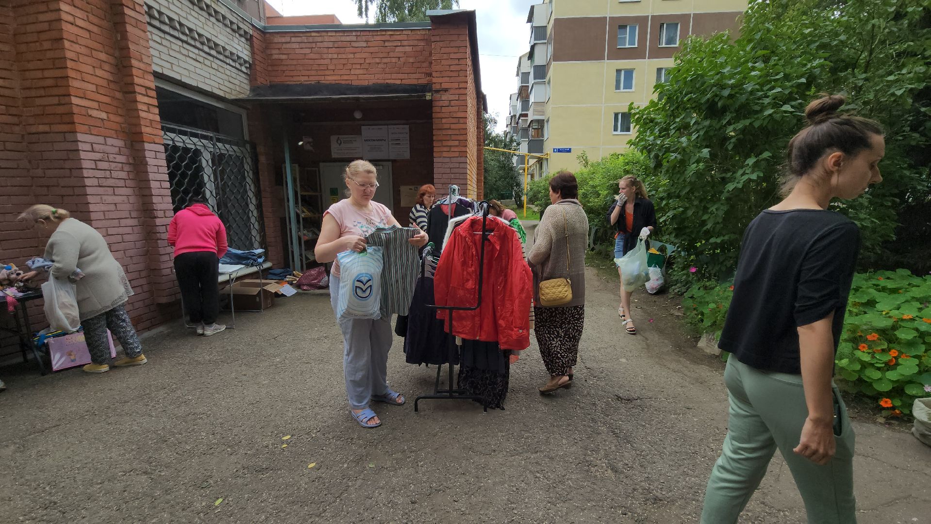 Одинцово, лесной городок, экология, переработка, благотворительность,