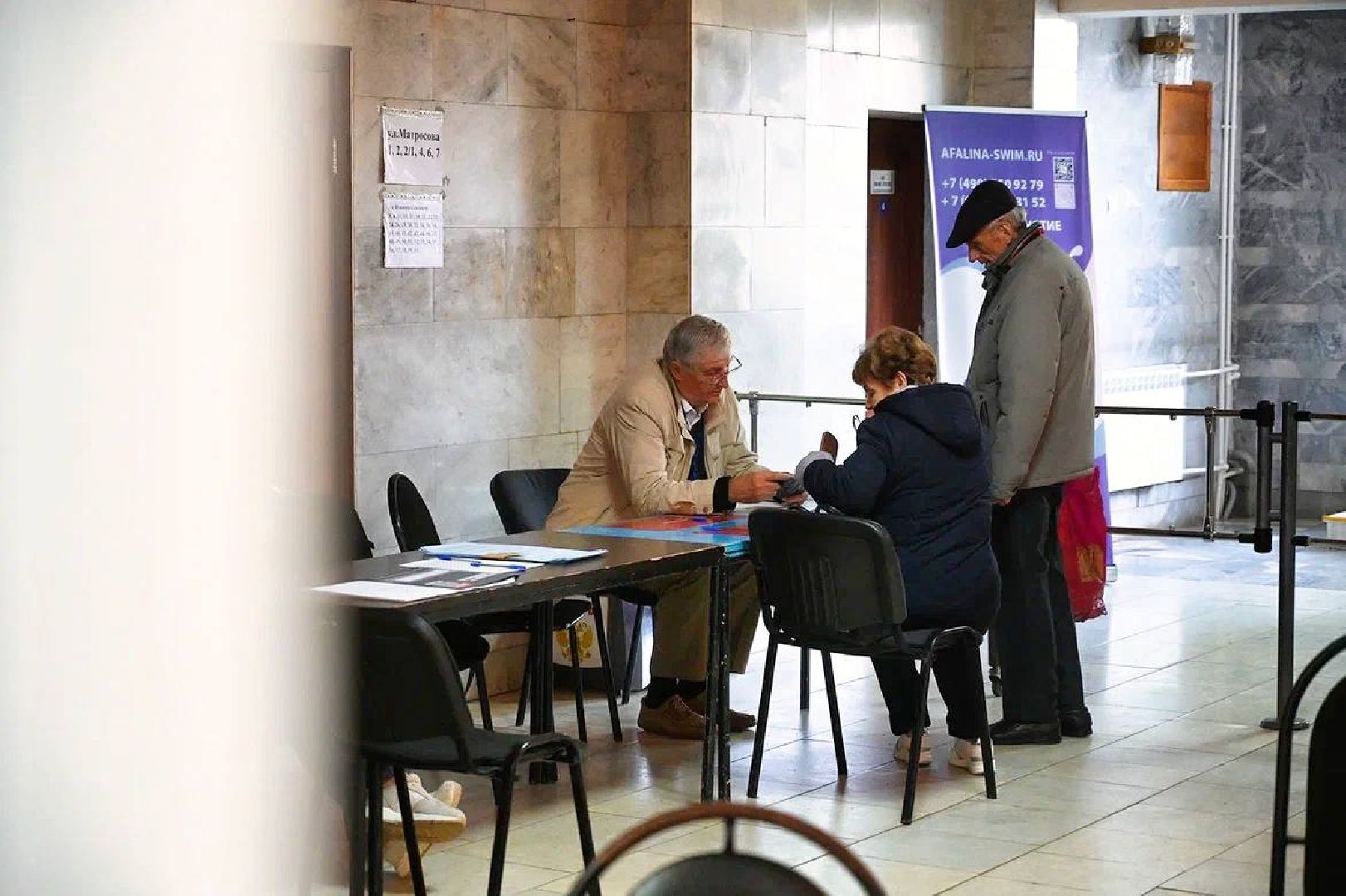 Сергиево-Посадский городской округ, Сергиев Посад, ТИК, Выборы, Губернатор МО, Волеизъявление, Выбор