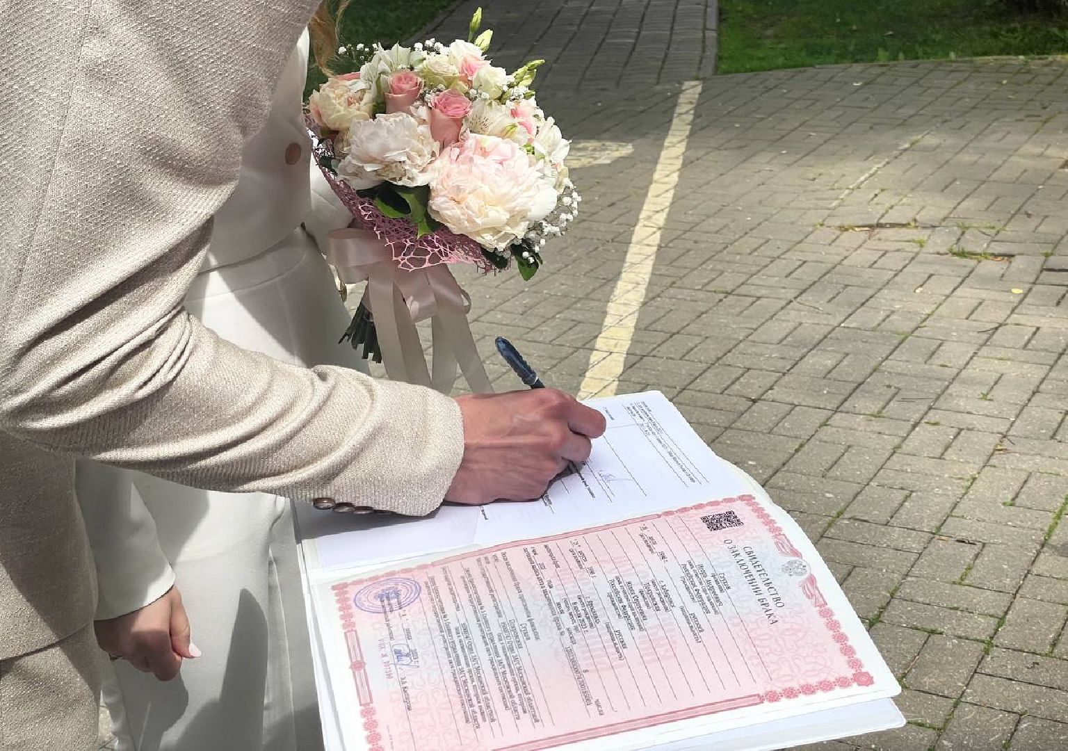 Сергиево-Посадский городской округ, Сергиев Посад, Свадьба, Праздник, Любовь, Верность