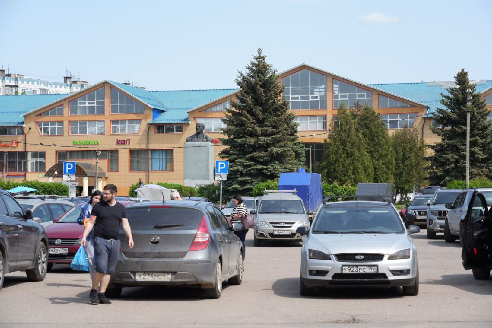 Сергиево-Посадский городской округ, Сергиев Посад, Хотьково, Всероссийский конкурс лучших проектов создания комфортной городской среды, Благоустройство