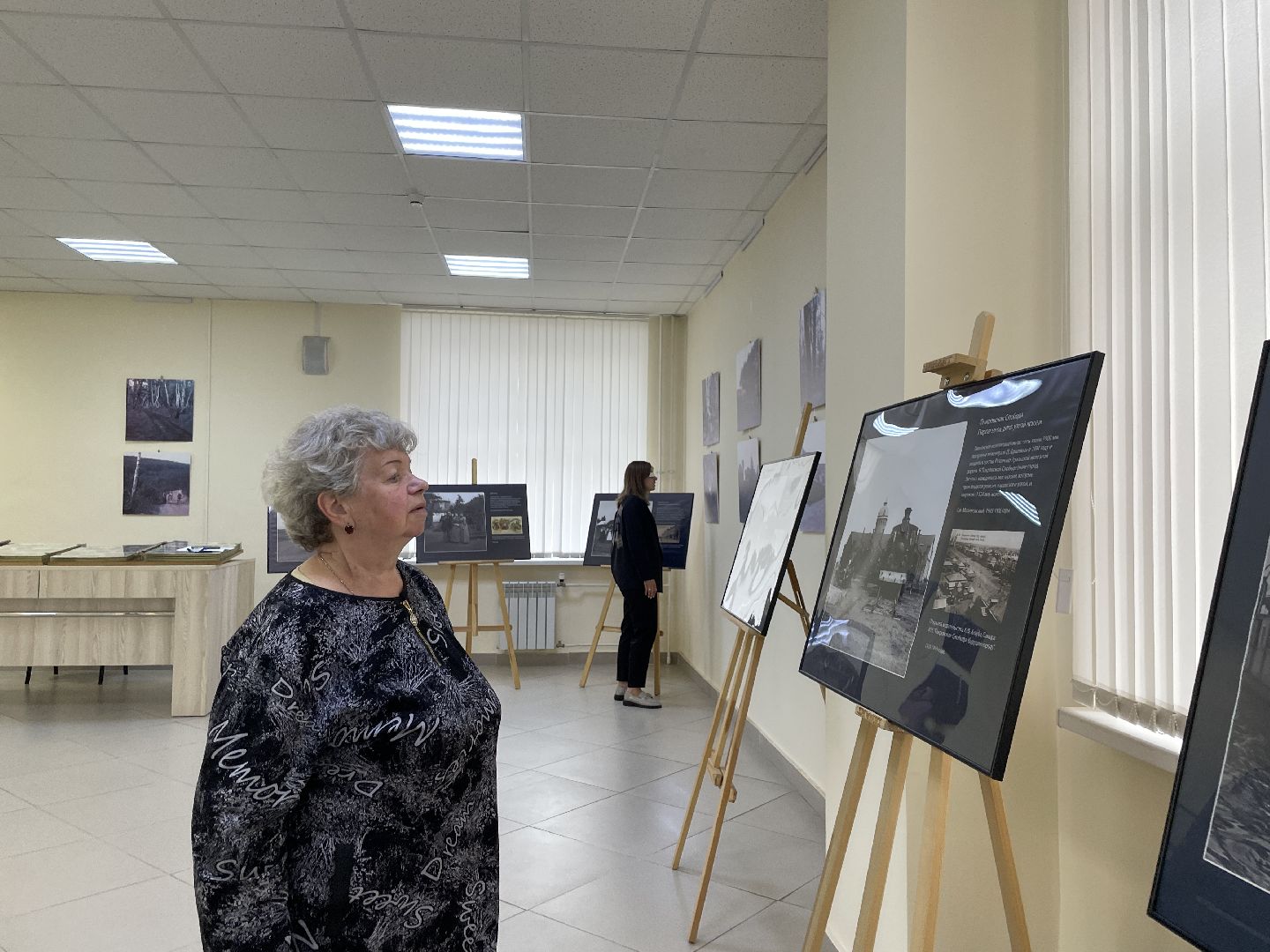 Культура, Люберцы, стереофотографии, выставка