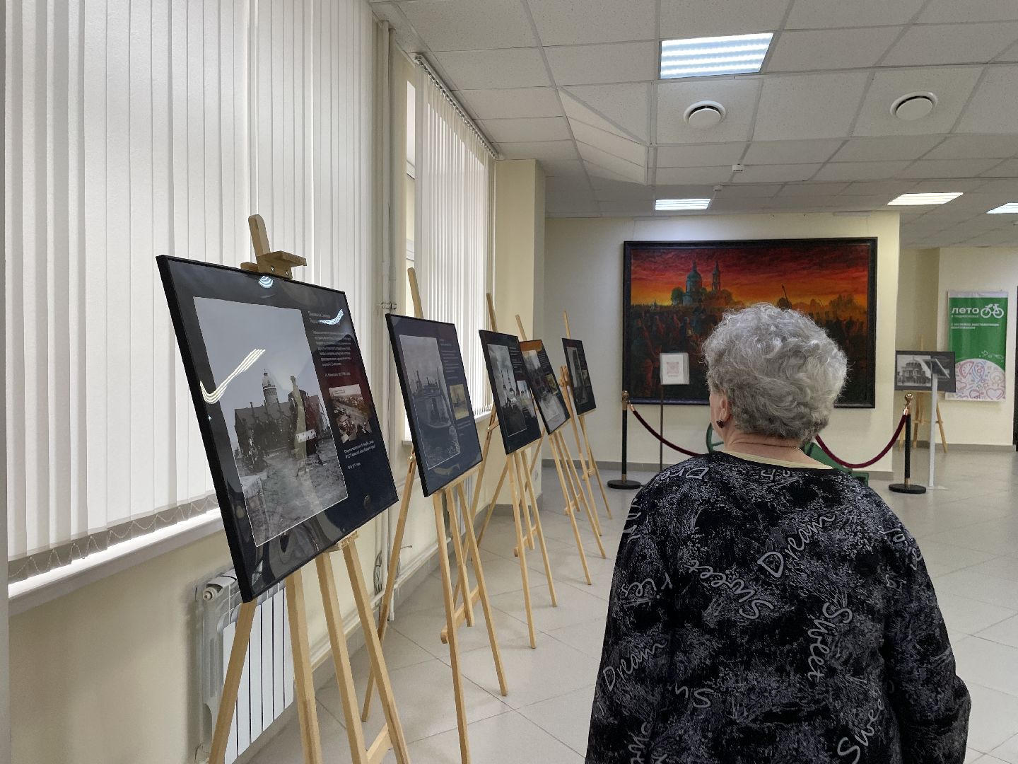 Культура, Люберцы, стереофотографии, выставка