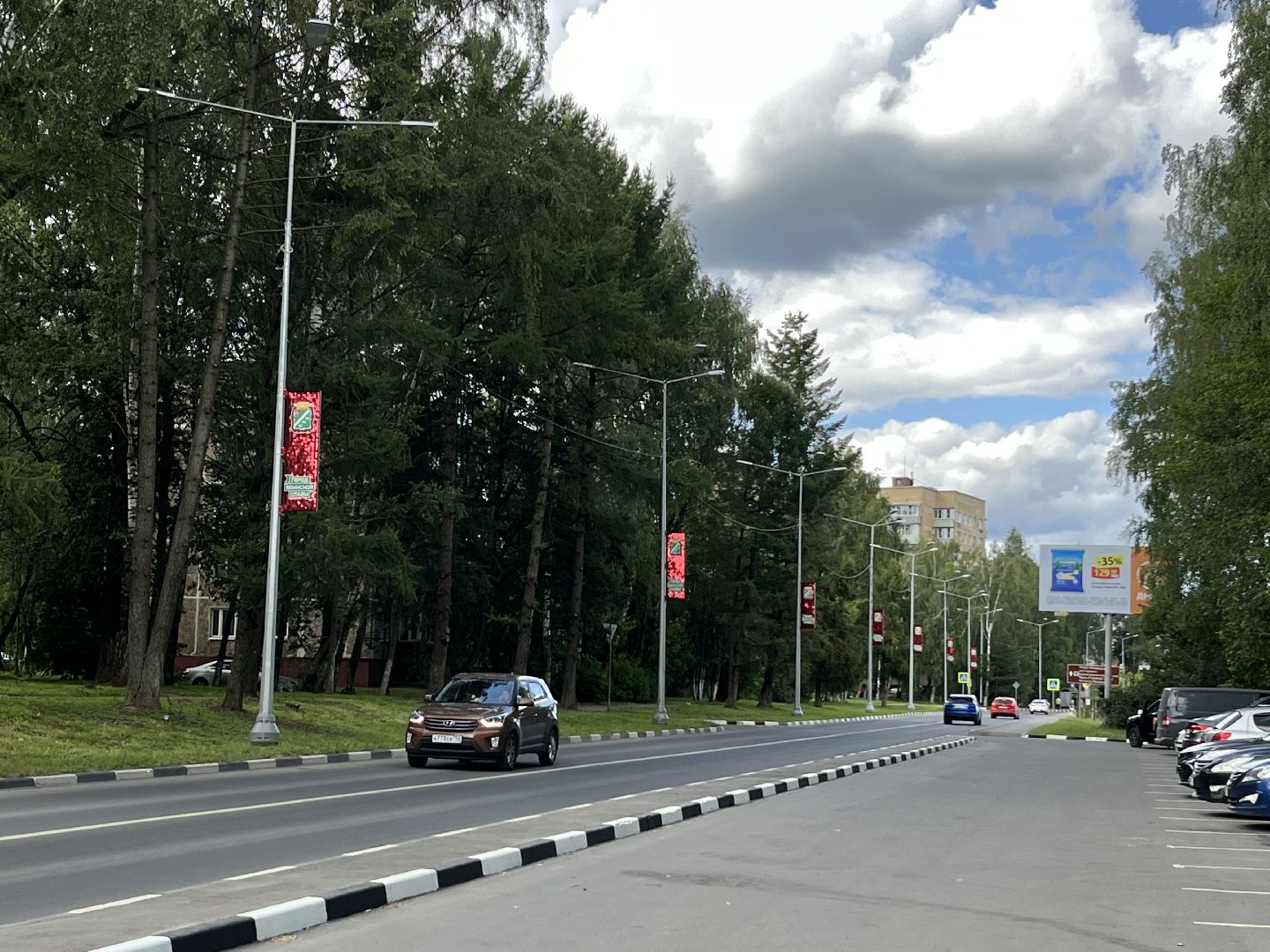 Наро-Фоминск, благоустройство, уличное освещение