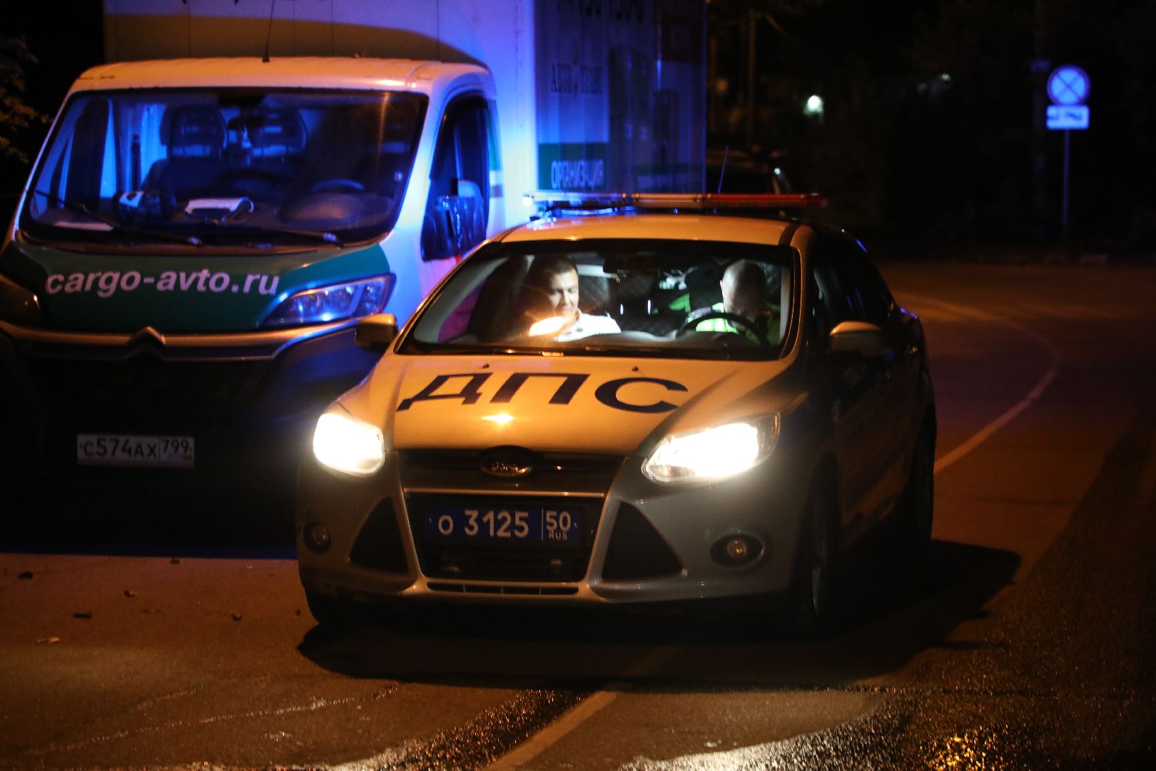 лыткарино, эвакуация, парковка