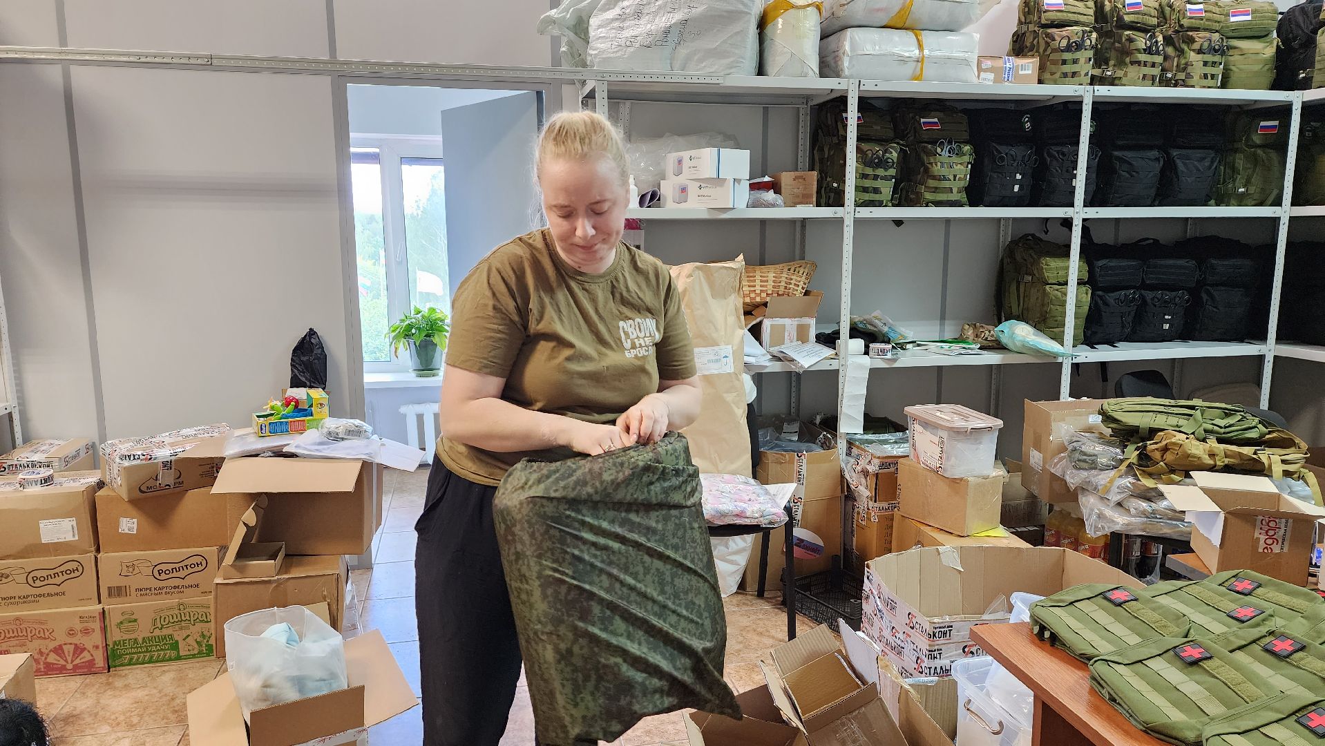 Подмосковье, Ивантеевка, волонтёры, спецоперация