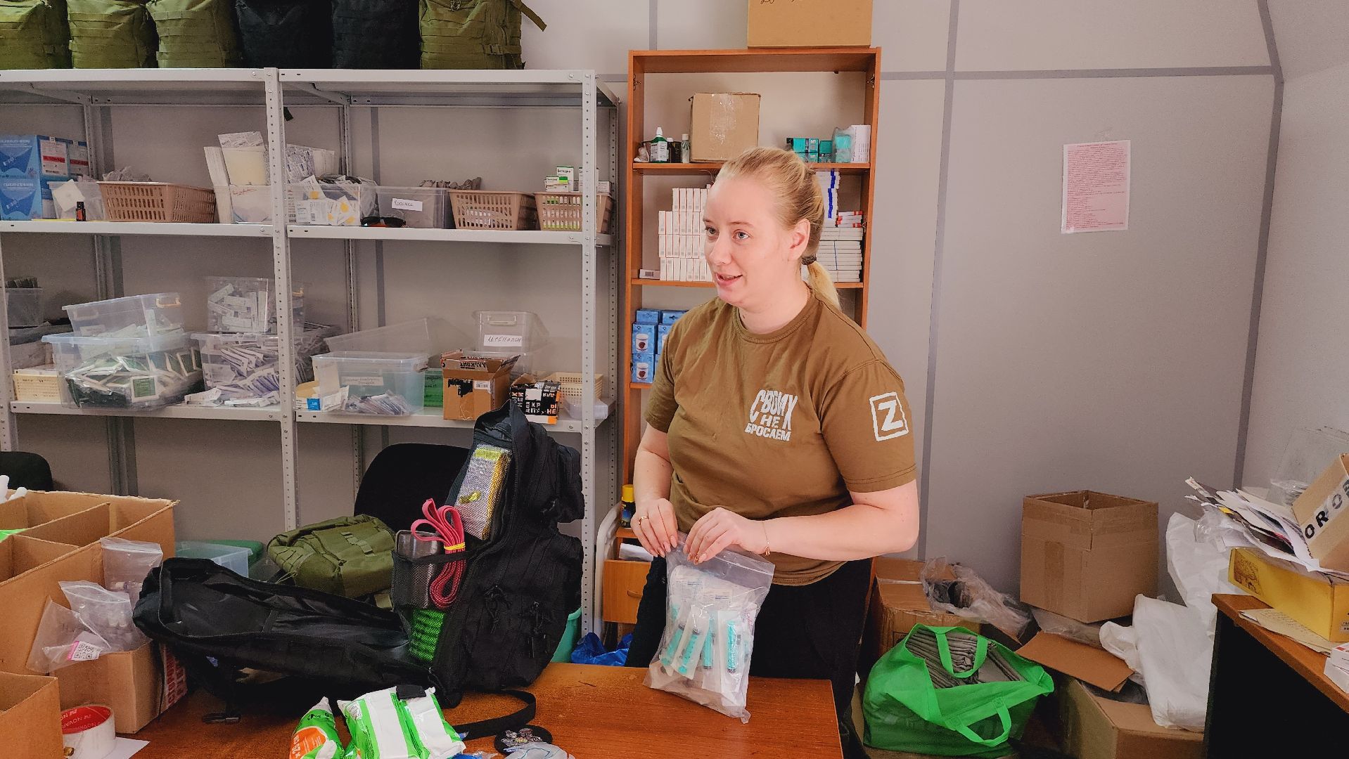 Подмосковье, Ивантеевка, волонтёры, спецоперация