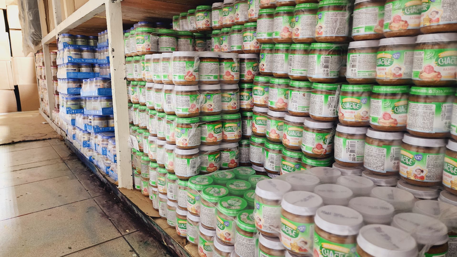 Подмосковье, Ивантеевка, волонтёры, спецоперация