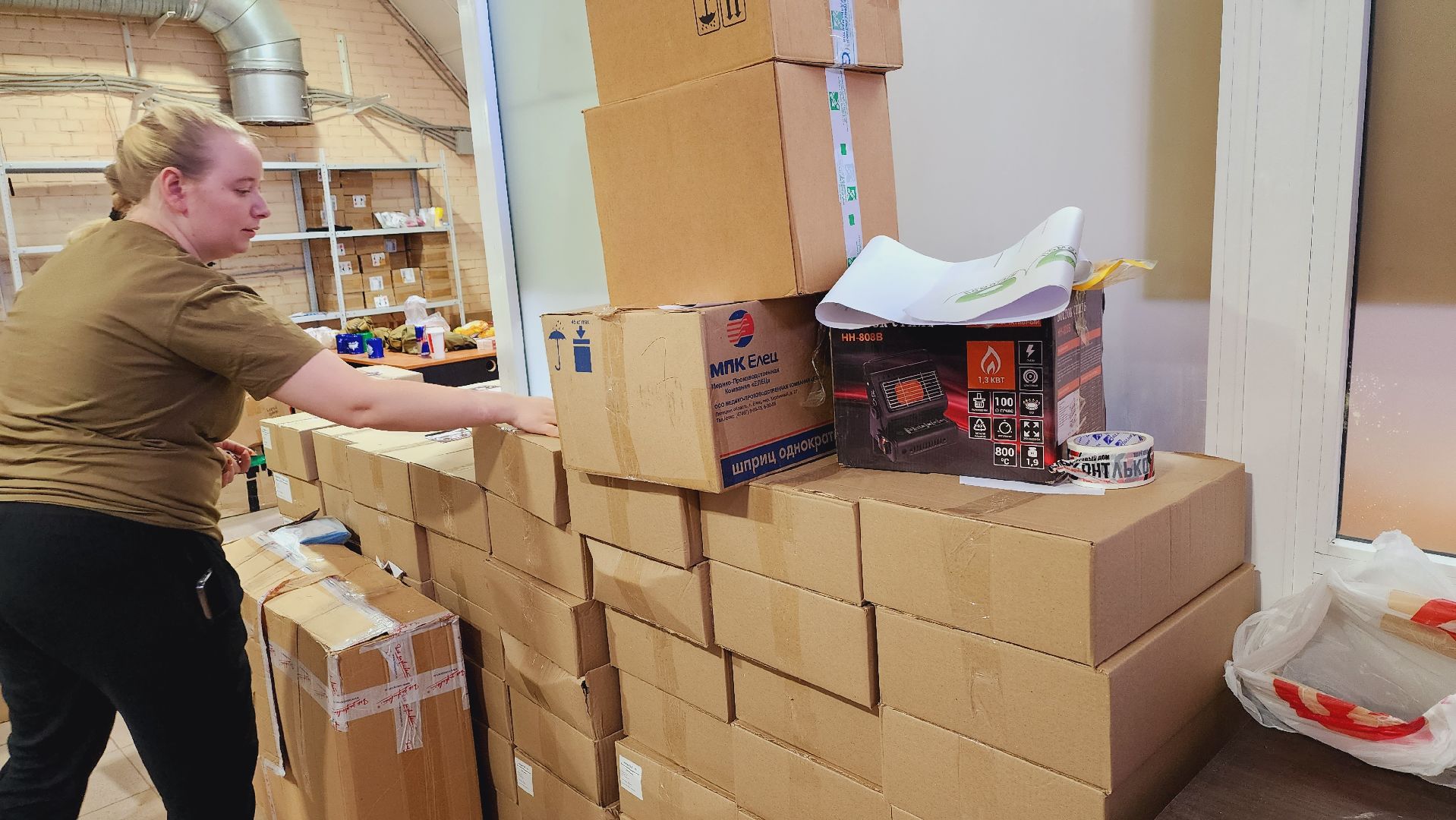 Подмосковье, Ивантеевка, волонтёры, спецоперация