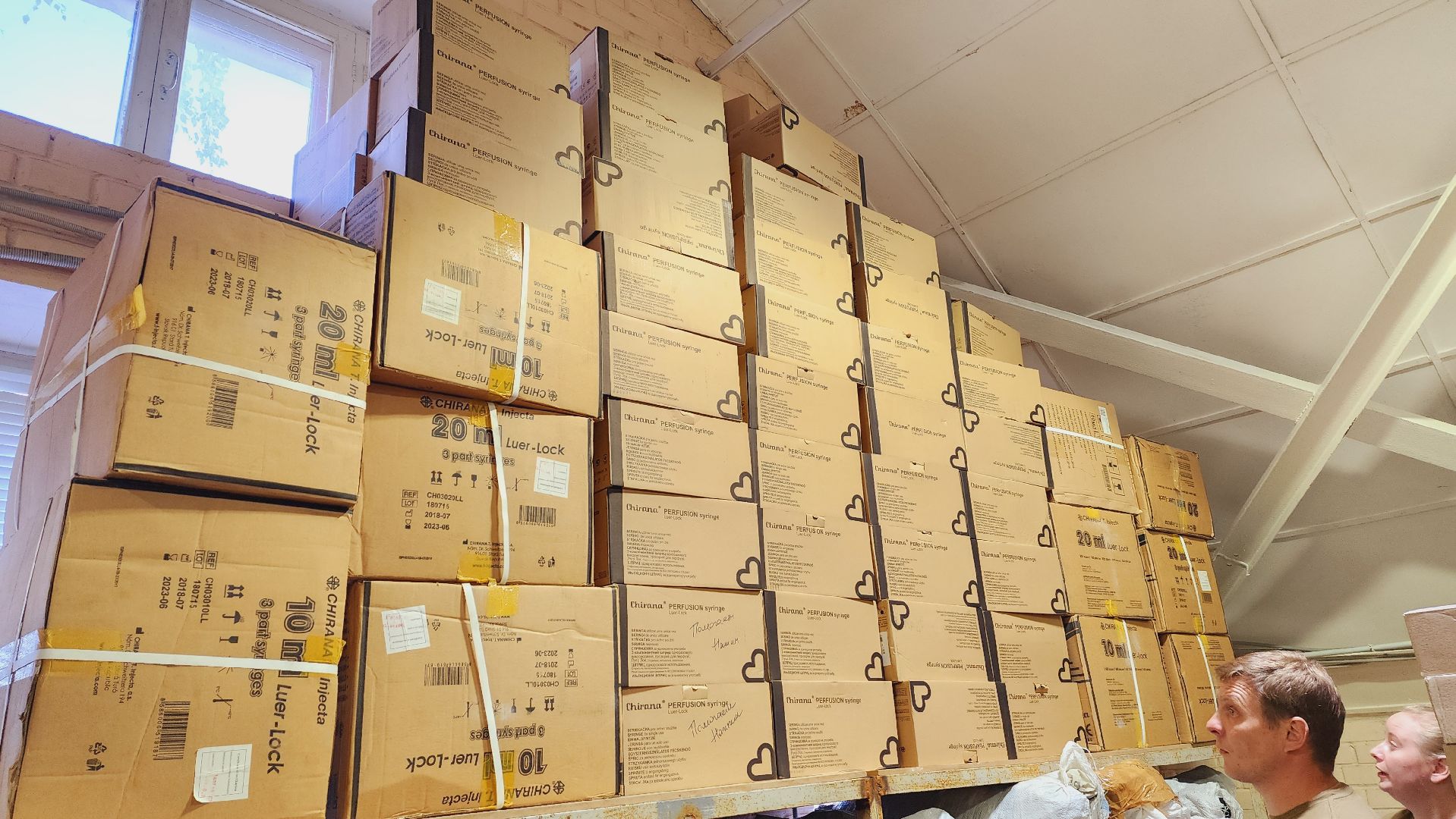 Подмосковье, Ивантеевка, волонтёры, спецоперация