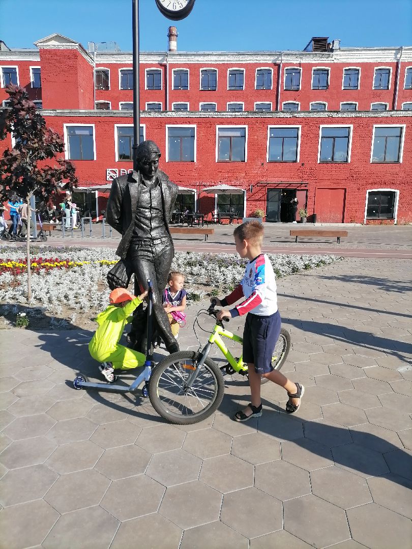 Народноеголосование