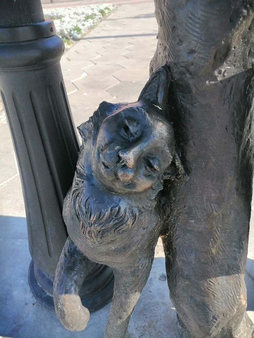 Народноеголосование