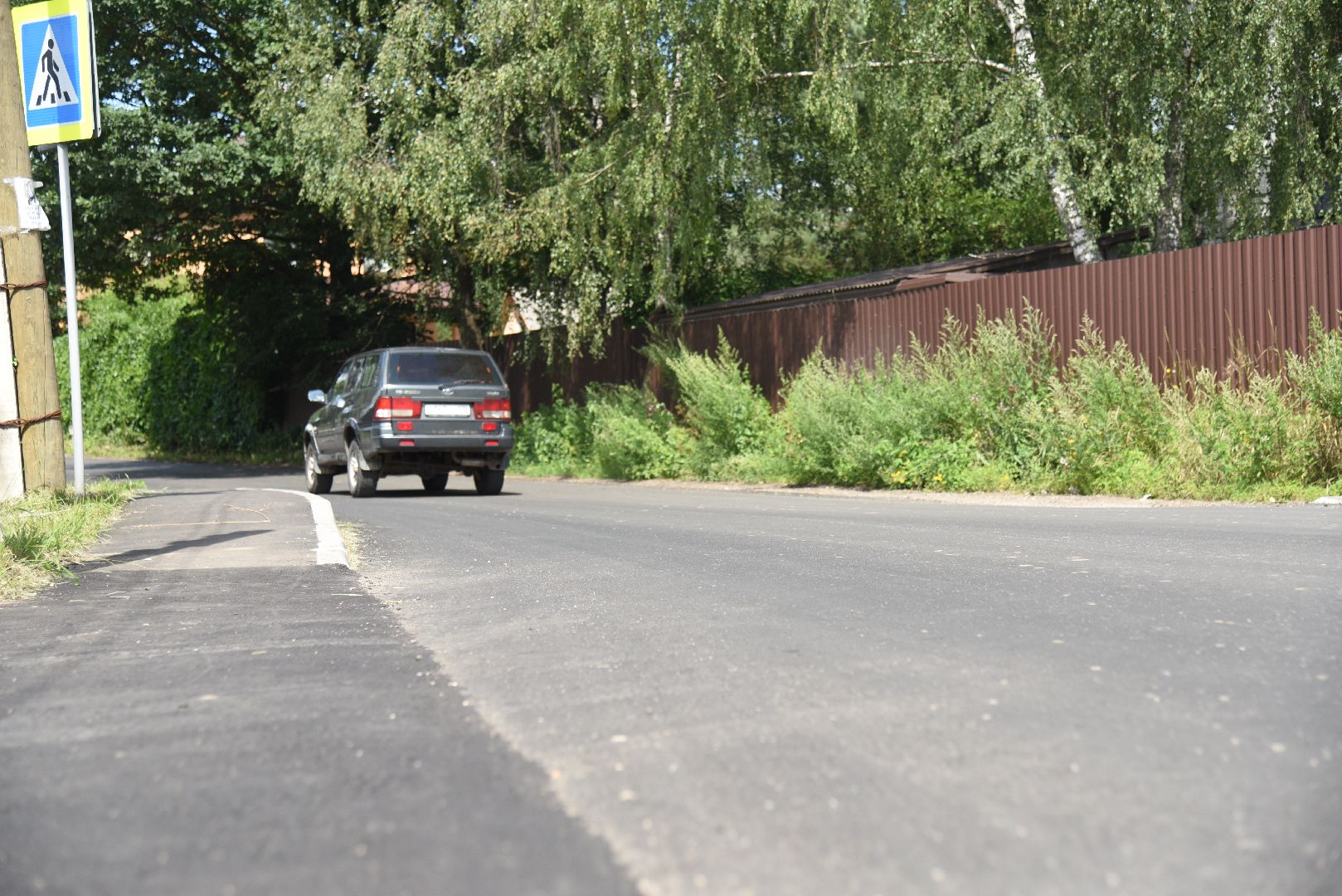 Химки, Сходня, дорога, ремонт, жители